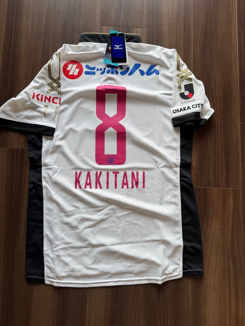 【新品タグ付き】2014 セレッソ大阪 柿谷曜一朗 #8 ユニフォーム アウェイ