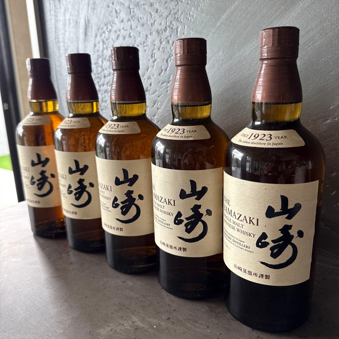 山崎 5本セット