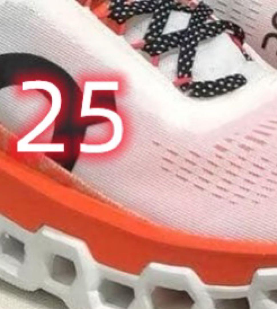 しまちゃん様25