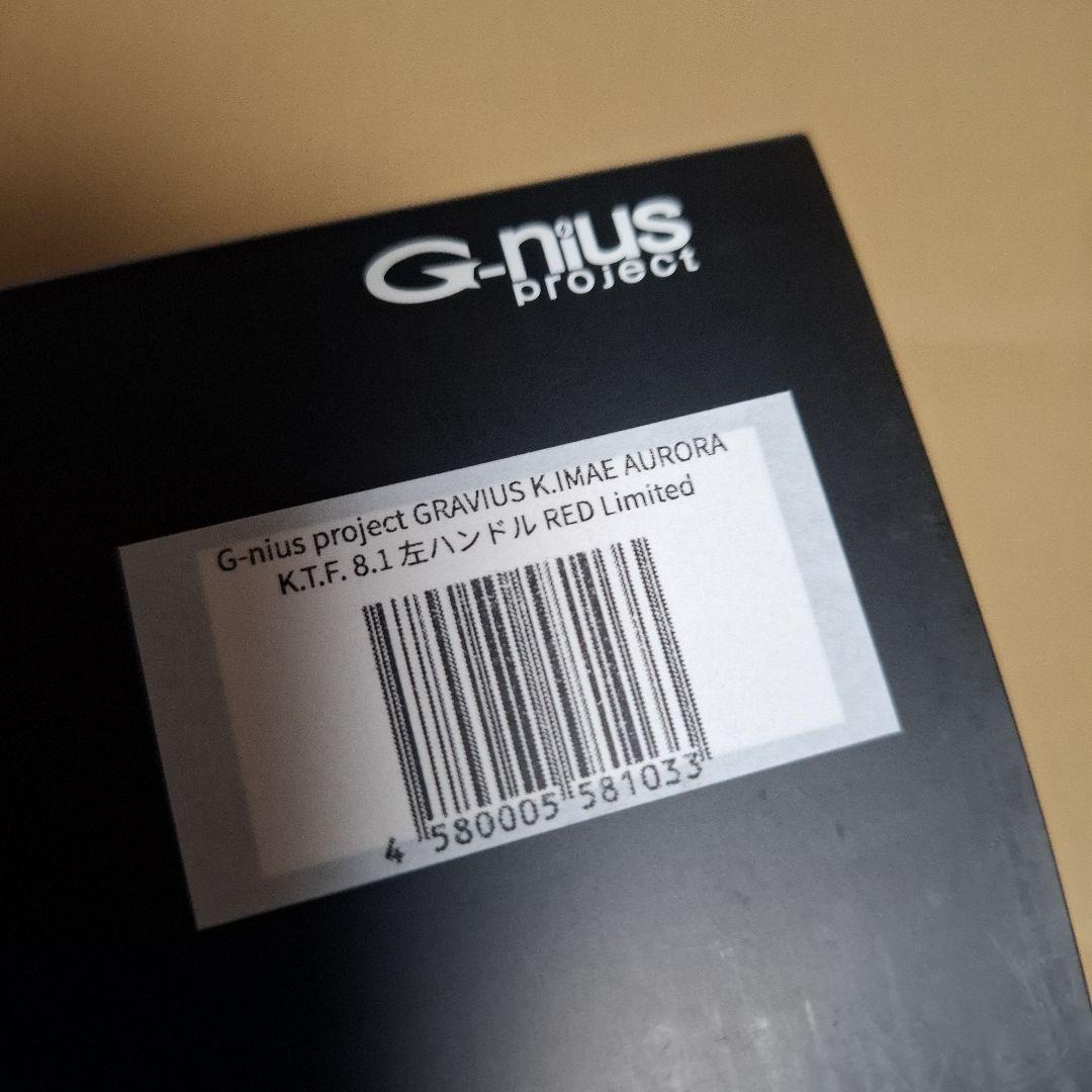 KTF　ジーニアスプロジェクト グラビアス オーロラ リミテッド　8.1