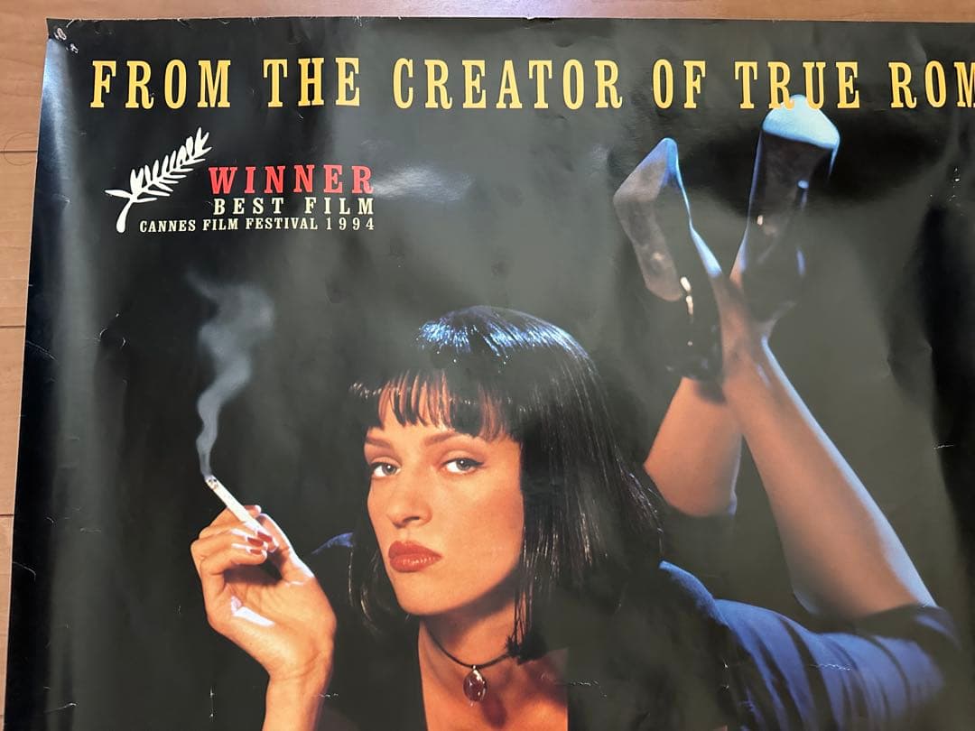 【希少品】パルプ・フィクション 映画ポスター タランティーノ ビンテージ