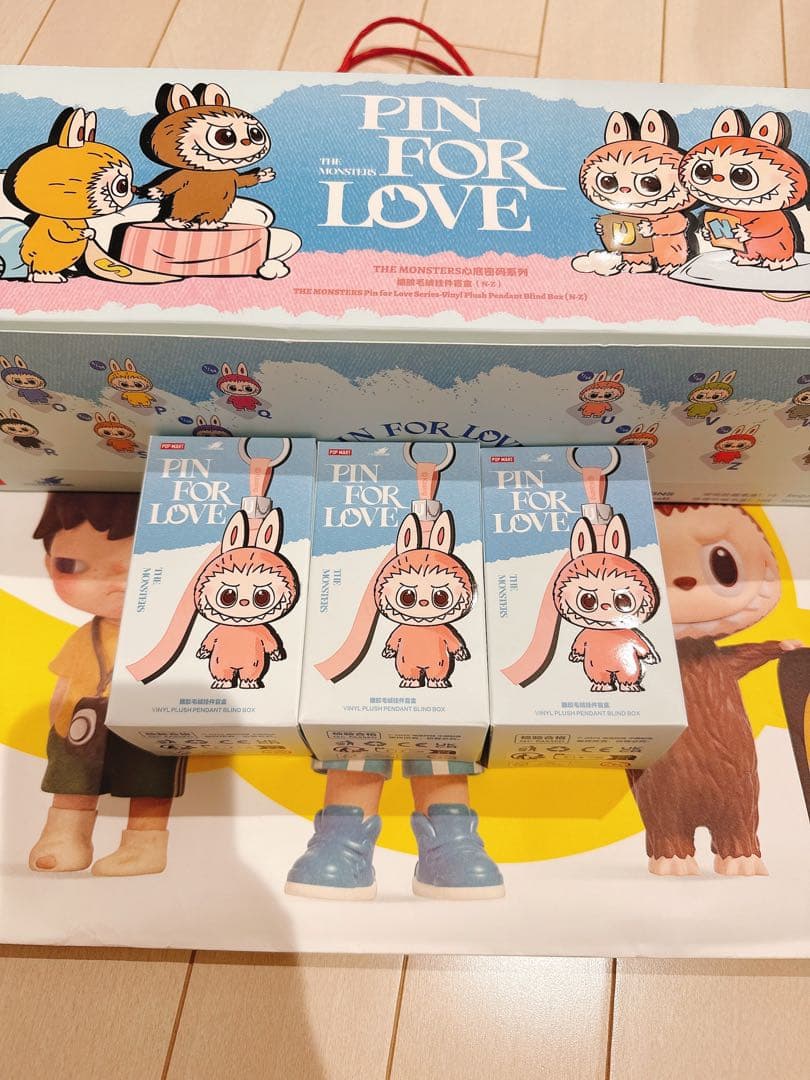 未開封 ラブブ イニシャル 後半 3個セット 3つセット