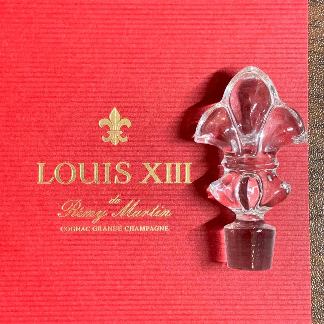 ⚜️現行品⚜️ルイ13世⚜️レミーマルタン⚜️未開封⚜️最高級コニャック⚜️ミニチュア⚜️箱袋