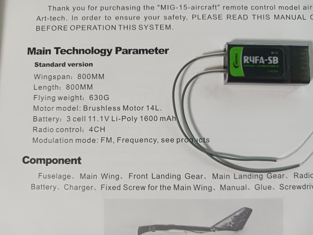 ART-TECH MiG-15 受信機付　新品未飛行