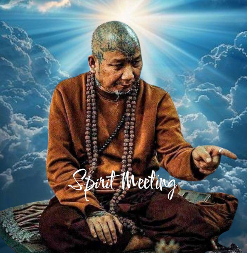 古代繁栄魔法　世界の始まりクィーンヴァージニア　魔法家ルアンプーウドムサップ師