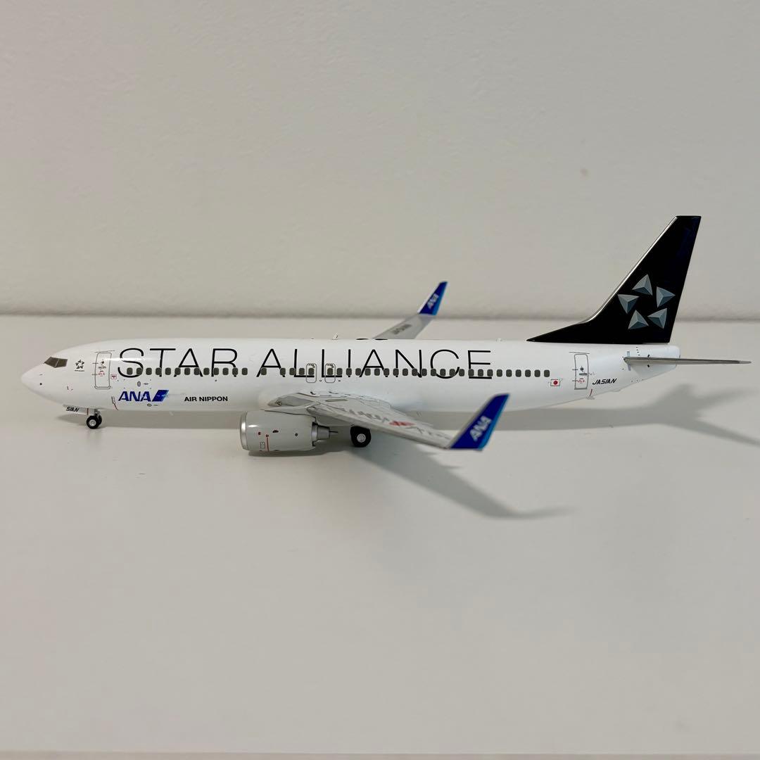 全日空商事 737-800 STAR ALLIANCE 【 値下げ中‼️ 】