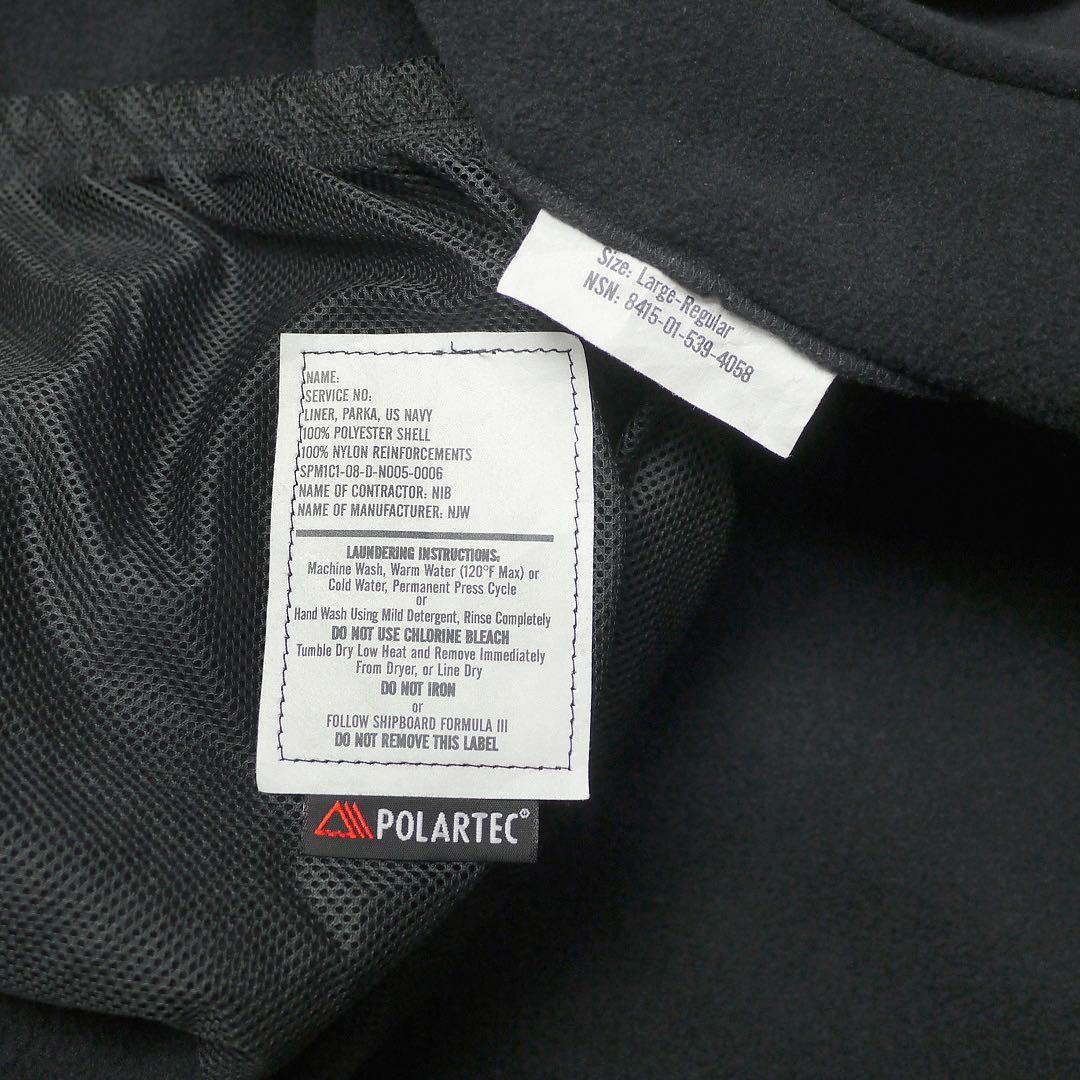 良品US NAVYミリタリー米軍ECWCSライナー黒フリースジャケットLブラック