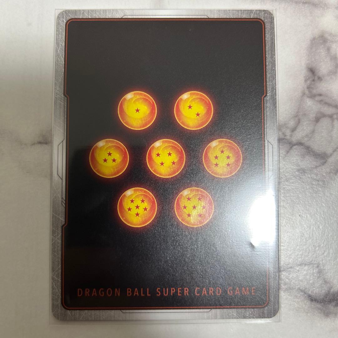 孫悟空:少年期　リミテッドパック