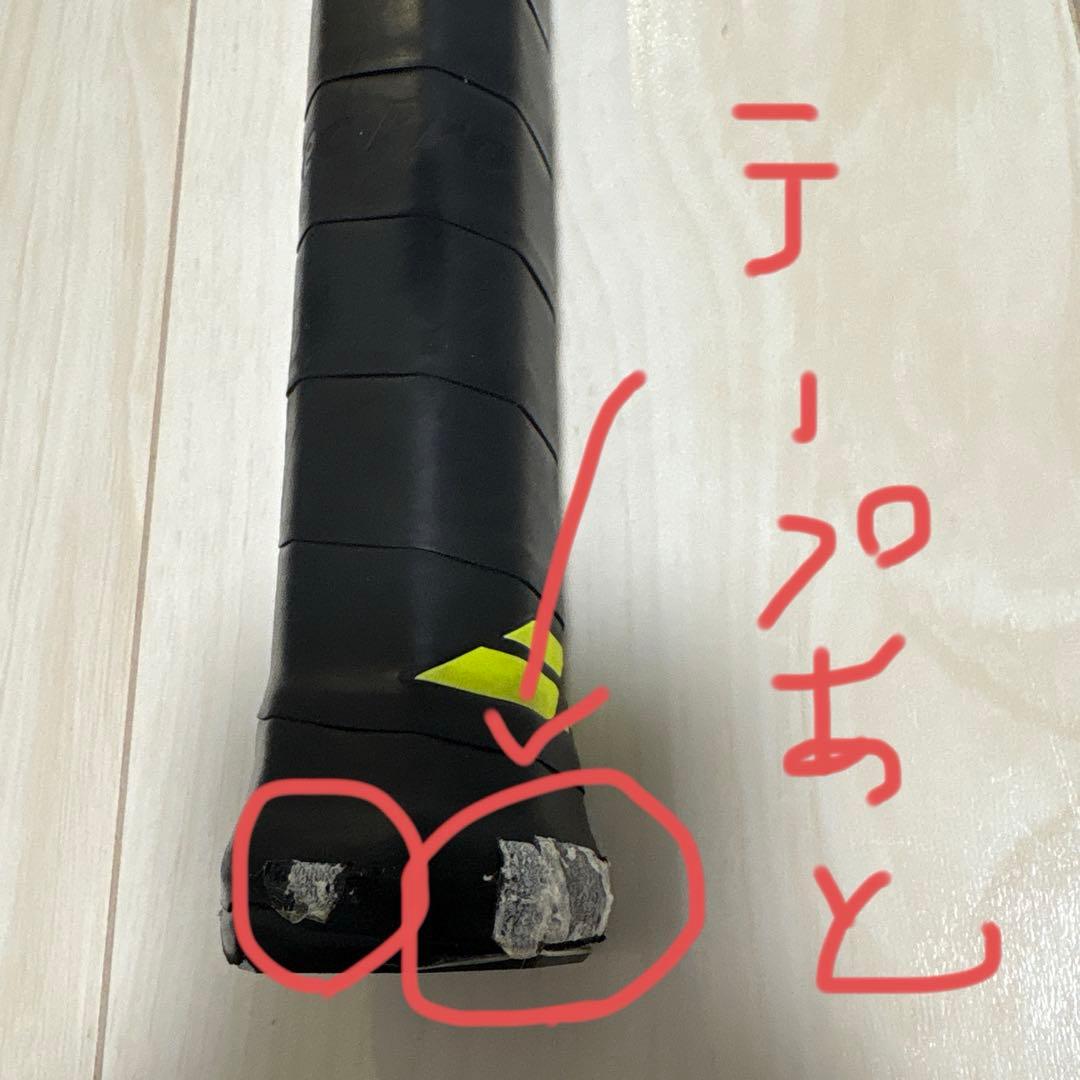 バボラ Babolat ピュアアエロ Pure aero G2(ソフトケース付)