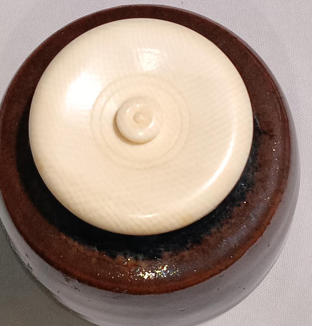 茶道具　京都清水焼　平安喜山作　肩衝茶入　吉野間道仕覆付　美品！！