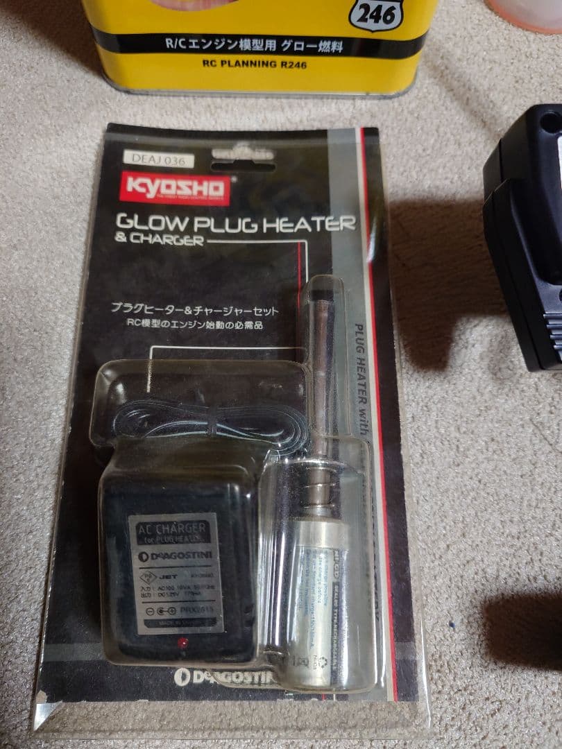 大*輝様 中古 ディアゴスティーニ ラジコン 1/8 RC ハマーH1 エンジン