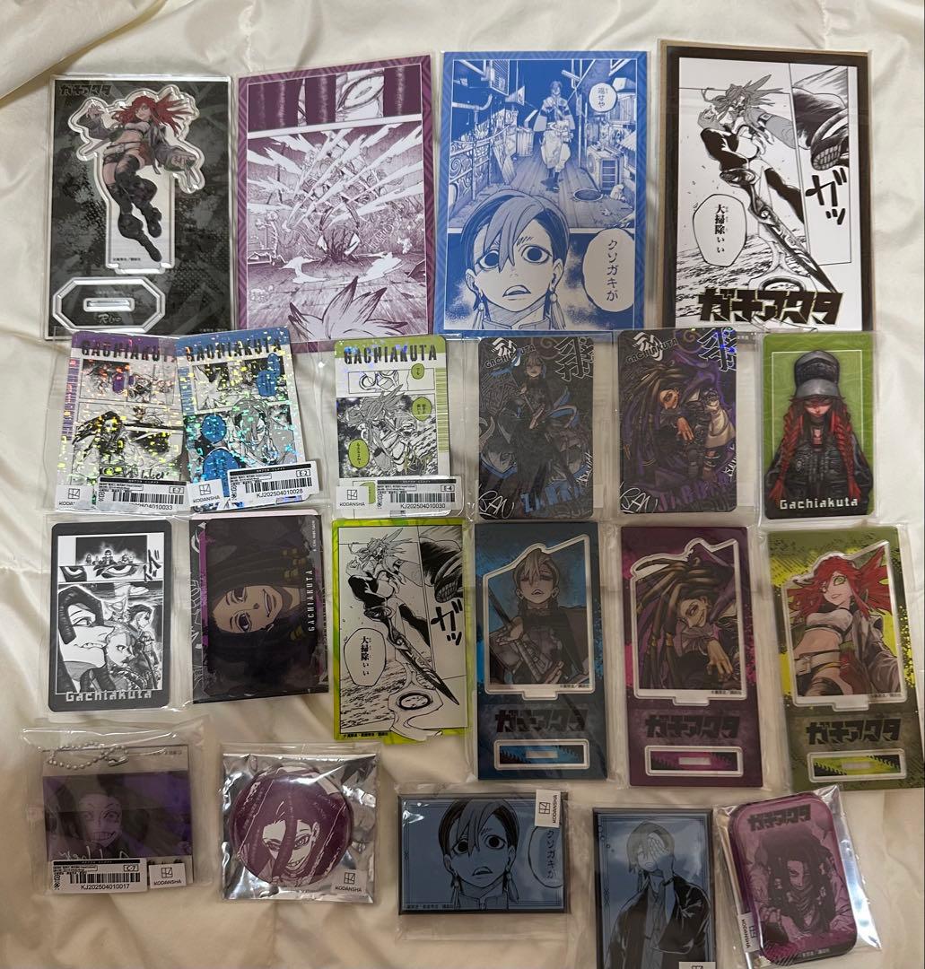 ガチアクタ　リヨウ　ザンカ　ジャバー　アクスタ　ポスカ　缶バッジ