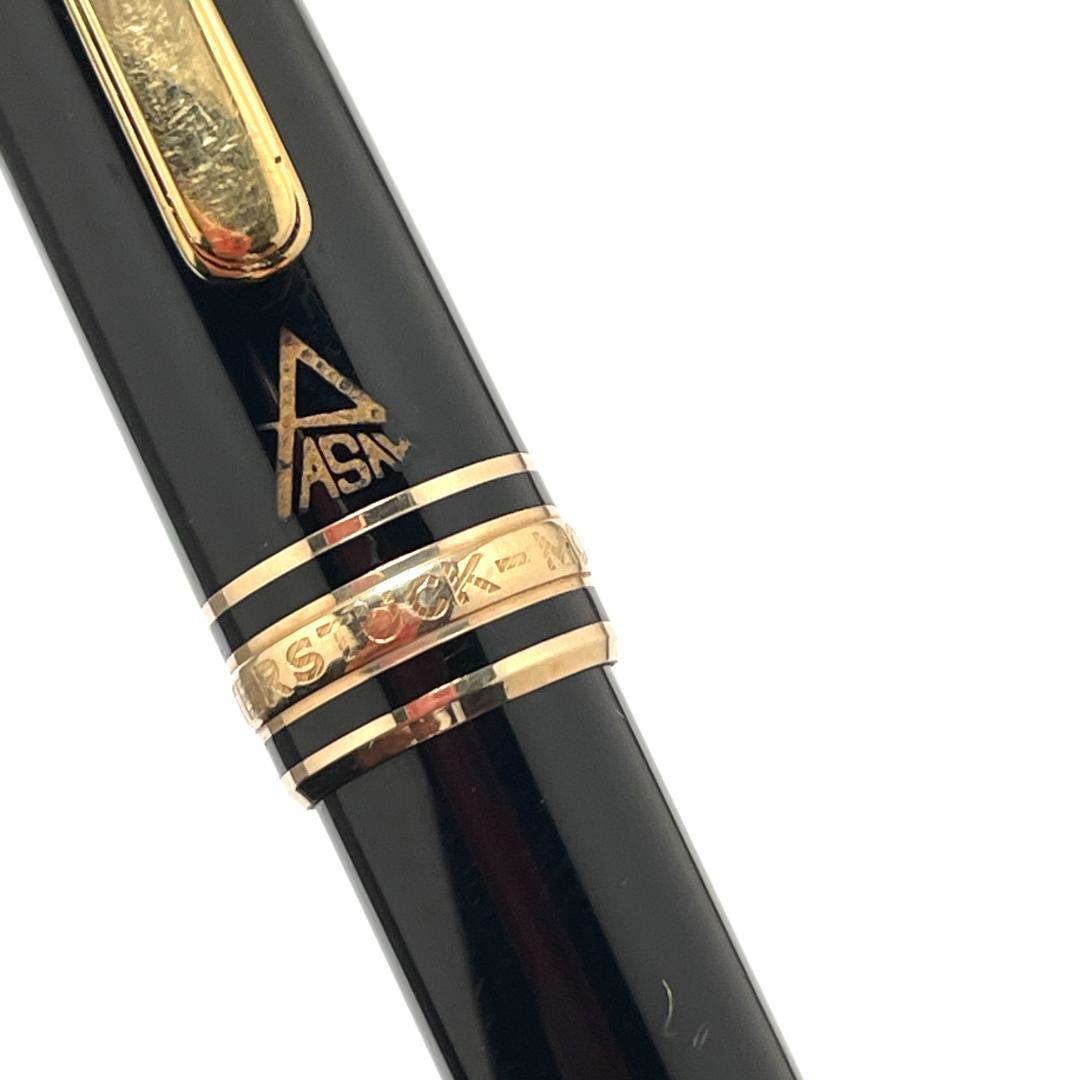 特価 モンブラン ボールペン マイスターシュテック クラシック 企業ロゴ入り