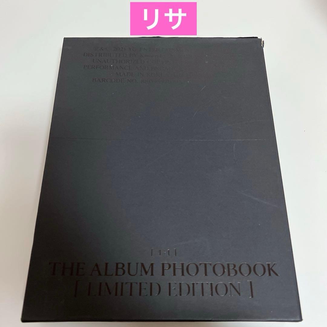 BLACKPINK PHOTOBOOK LIMITED EDITION リサ　②