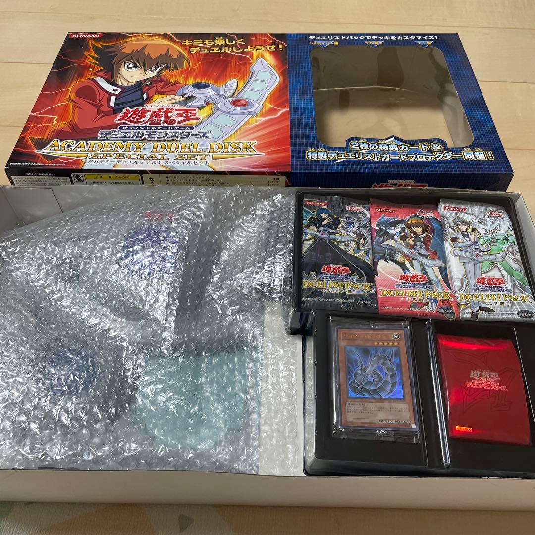 遊戯王　アカデミーデュエルディスクスペシャルセット　スリーブ売り切れ