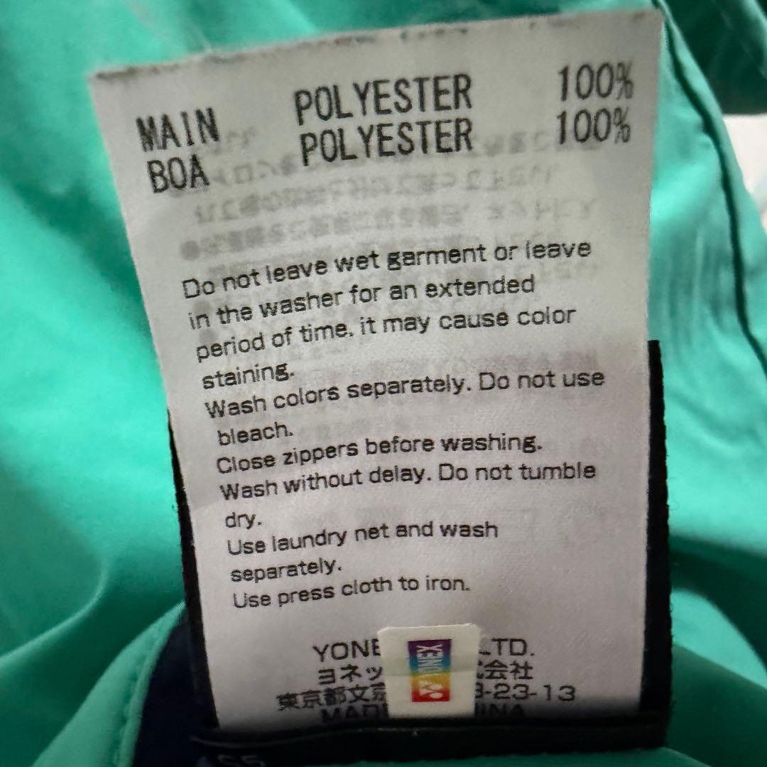 YONEX リバーシブルボアジャケット O