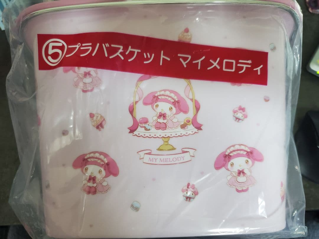 【9点セット】マイメロディ クロミ当りくじ マイメロディ コンプリート 全9種