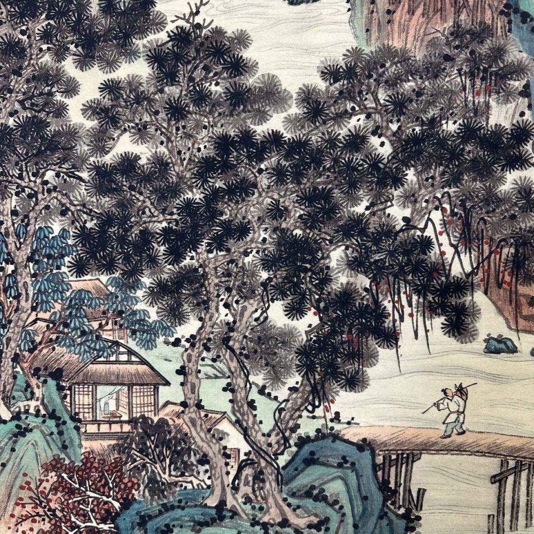 三尺中堂 中国近代 山水画 青緑山水図 掛け軸 張大千