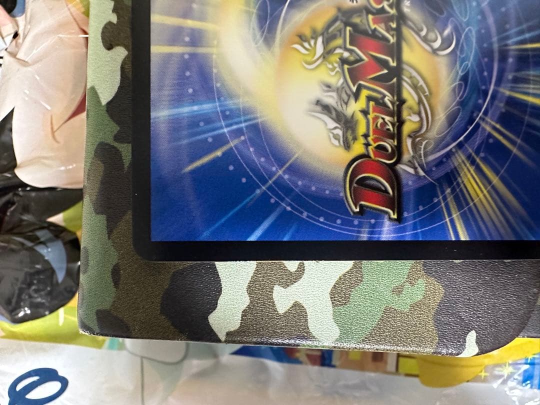 ザキラーキーナリー 金 メルカリ便