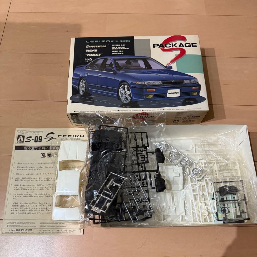絶品 アオシマ 日産 セフィーロ A31 ブラモデル Sパッケージ