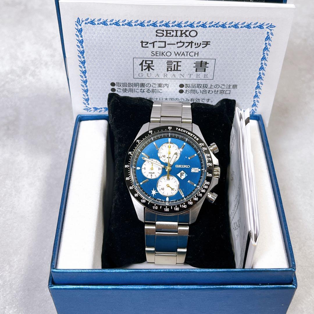 未使用級【セイコー×日本ハムファイターズ】 FAV限定腕時計　2024年入会特典