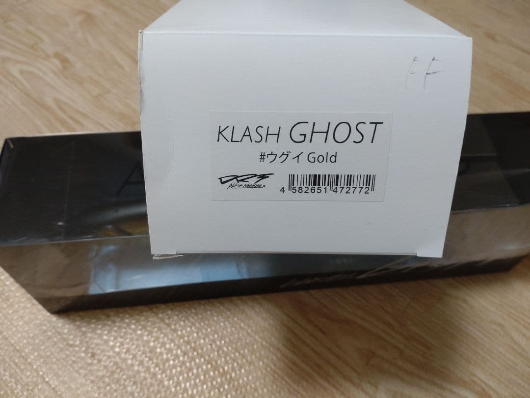 DRT クラッシュゴースト　ウグイゴールド　新品