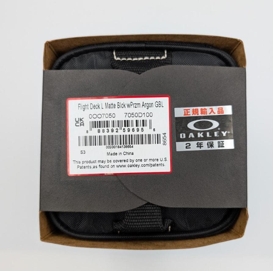 未使用★Oakley オークリー Flight Deck L フライトデック L