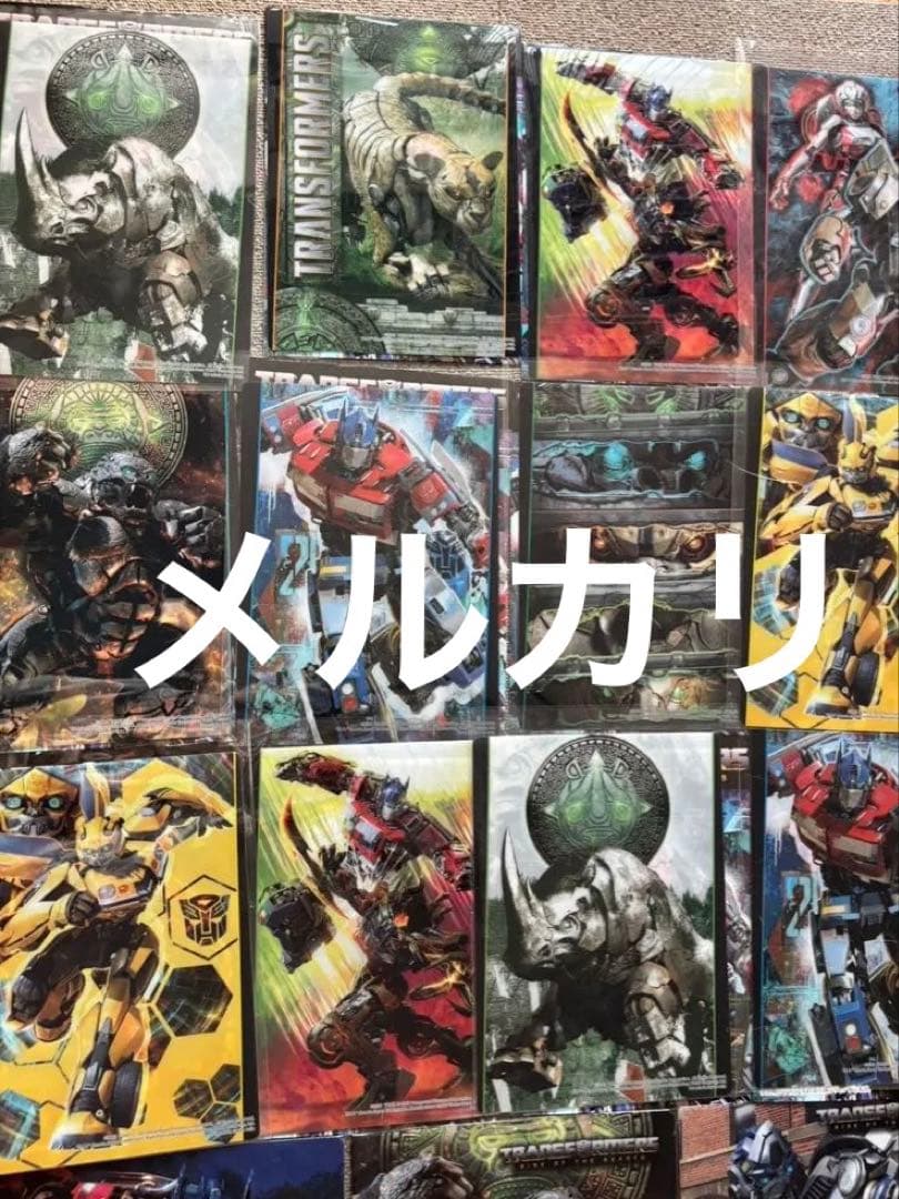 トランスフォーマー ビースト覚醒　グッズ　まとめ売り　缶バッジ　クリアファイル