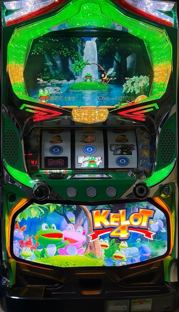 パチスロ実機　ケロット4