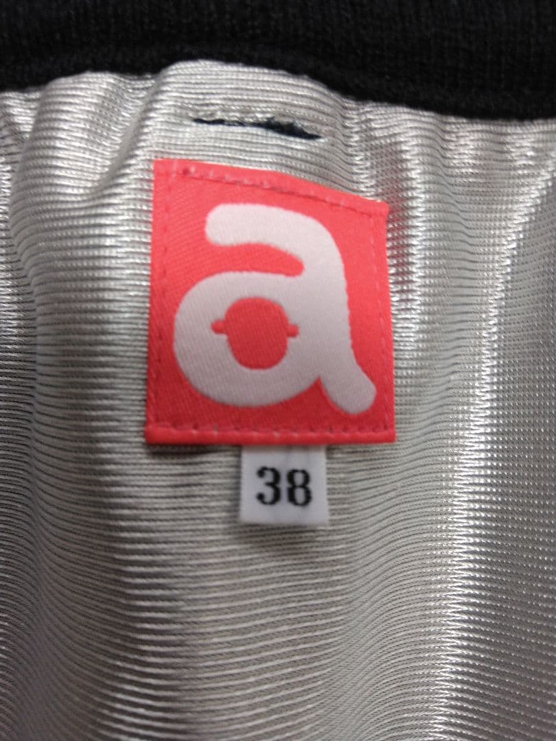 【美品】アルチビオ ピンクニットベスト36 ＆ネイビーニットスカート38 セット