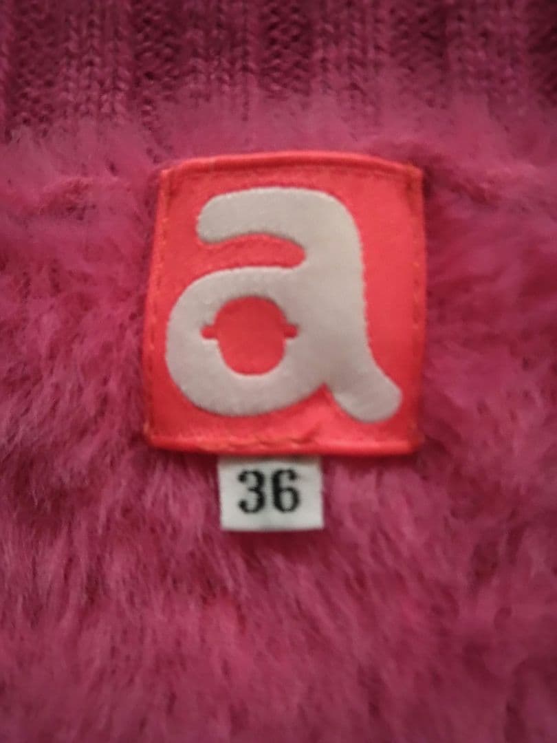 【美品】アルチビオ ピンクニットベスト36 ＆ネイビーニットスカート38 セット