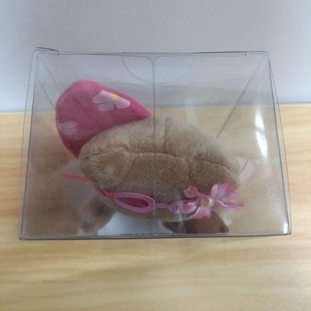 サンリオ ハローキティ ポイントドール【非売品】