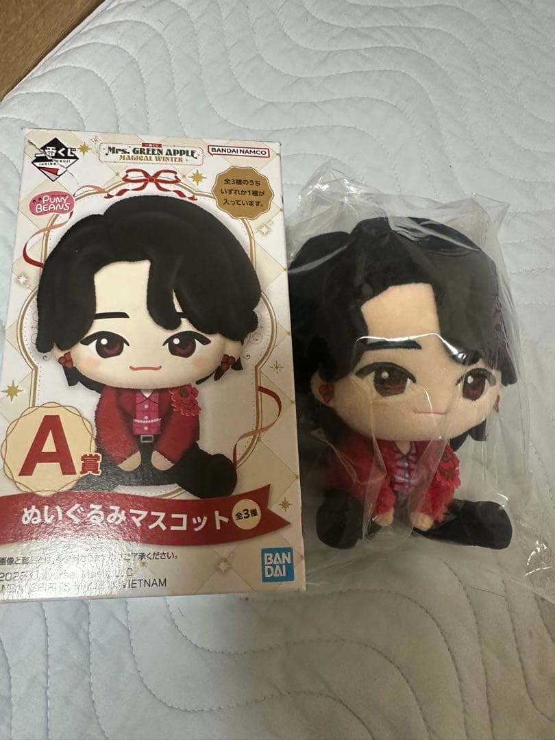 e*E様 一番くじ ミセスグリーンアップル