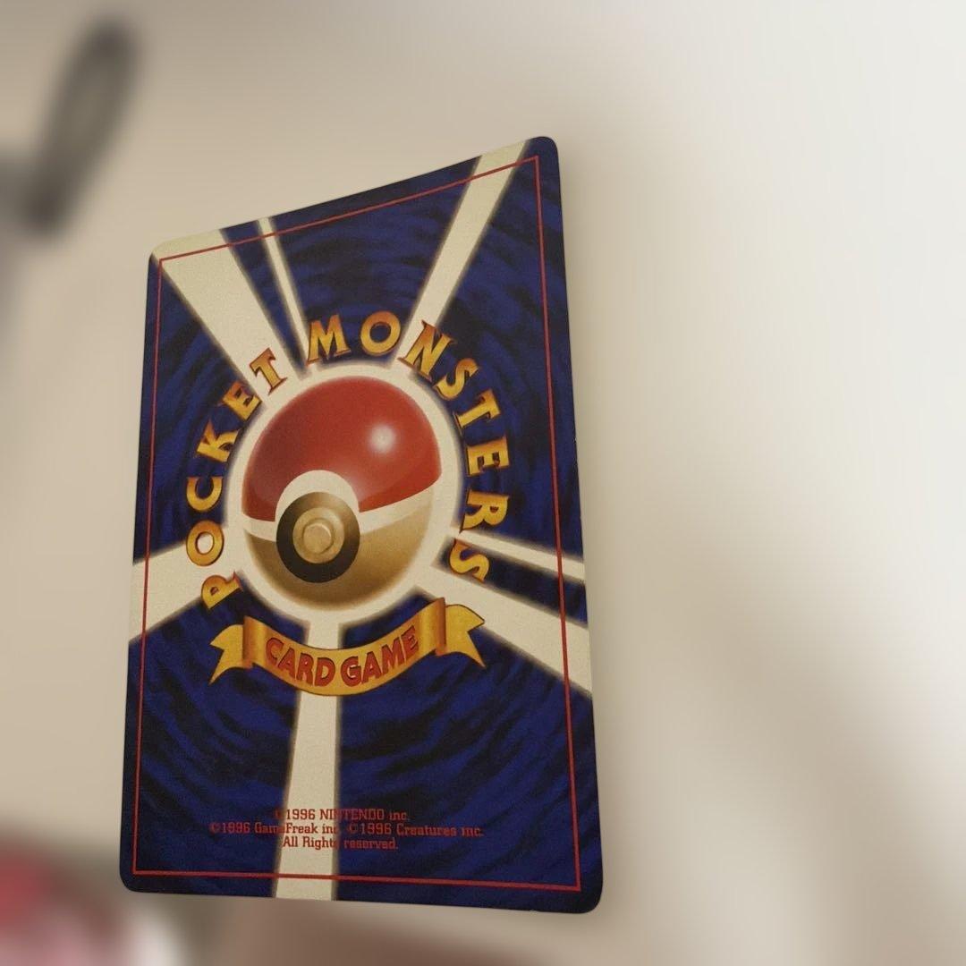 ポケモンカード　カイリュー