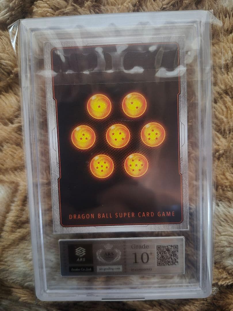 極限の煌めきPSA10 R ★ FB05-115 ars 10+