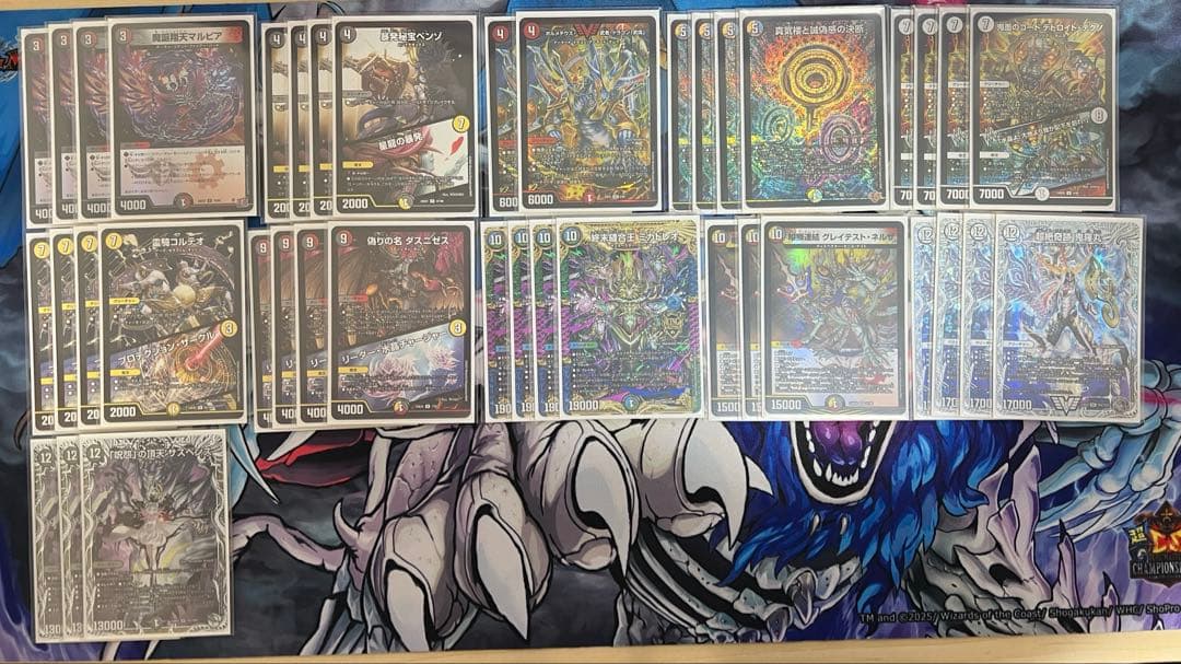 超*ム様 デュエルマスターズカード 暴発ゼニス　デッキ　引退