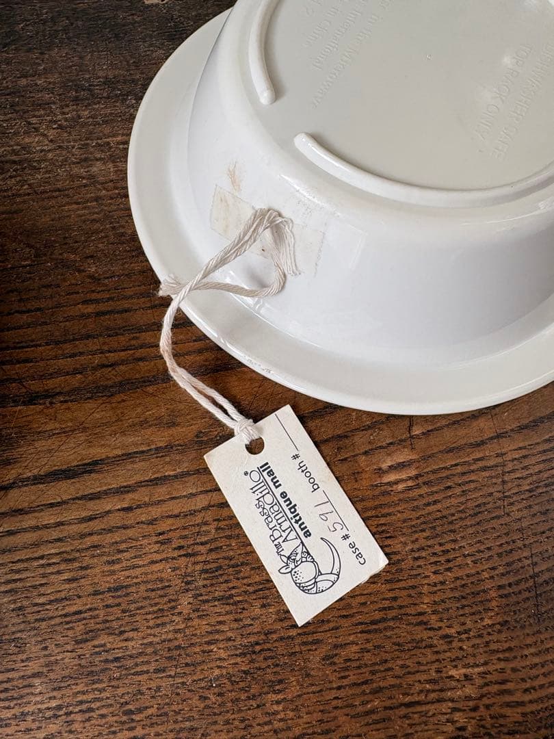 アメリカン雑貨(訳あり)1995年 ケロッグ シリアルボール 4個セット