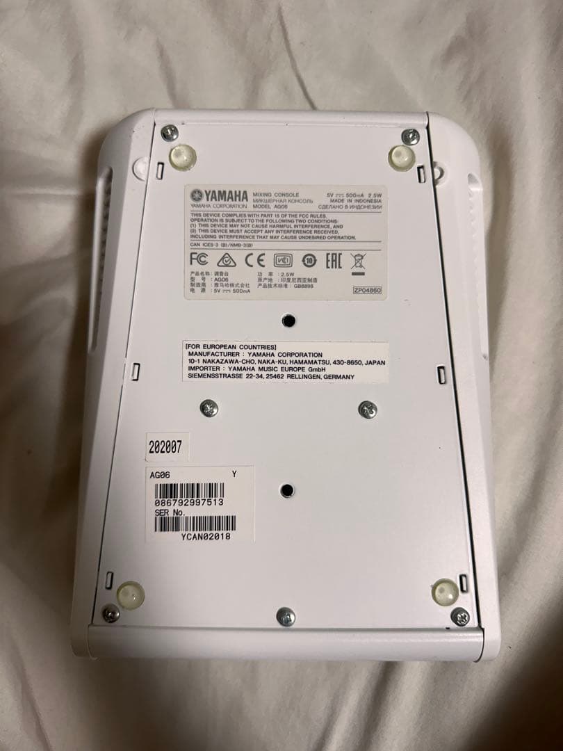 YAMAHA AG06 USBオーディオインターフェース