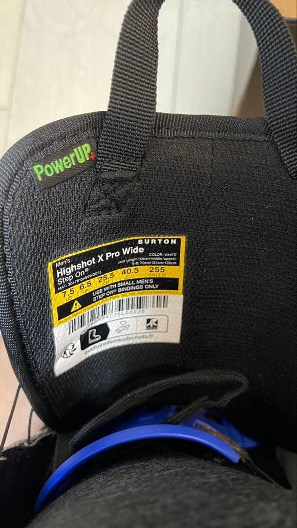 スノーボード BURTON Step On Highshot X Pro White 25.5