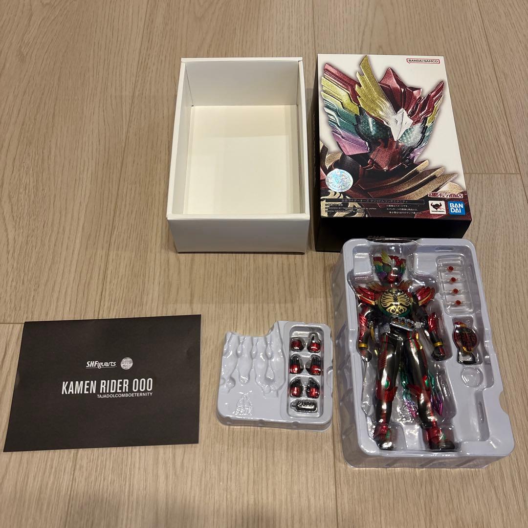 【開封品】SHFiguarts 仮面ライダーオーズ タジャドルコンボエタニティ