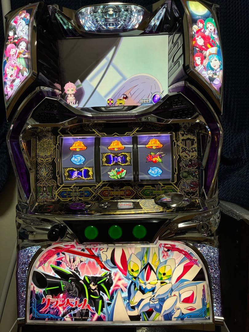 グランベルム　パチスロ　実機　不要機