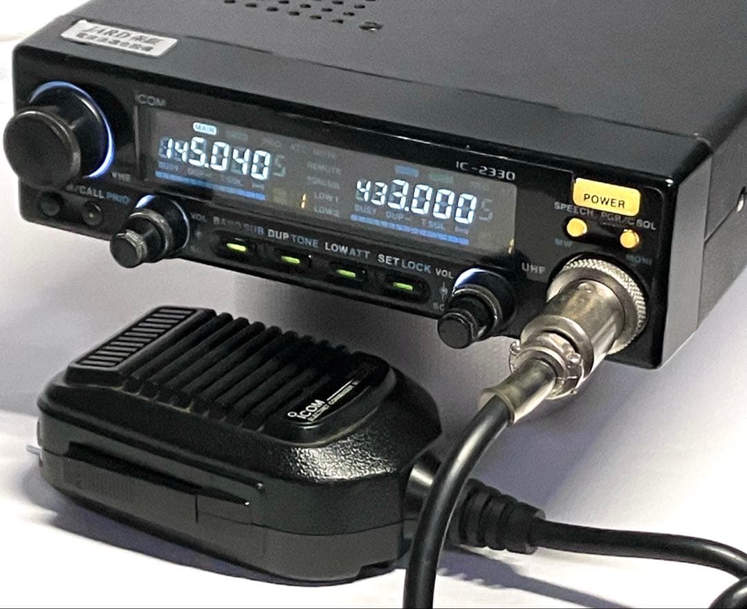 アイコム IC-2330D 45w アマチュア無線機