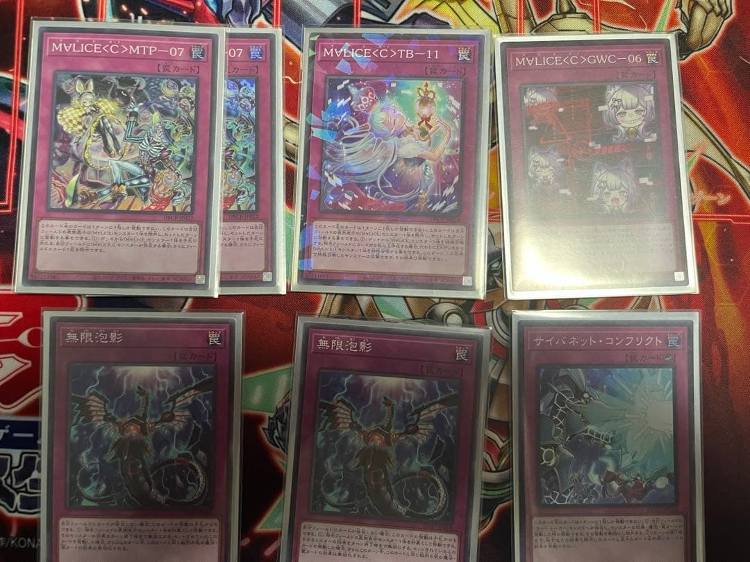 M∀LICEマリス　構築済みメイン40枚EX15枚　スリーブ、カードケース付き