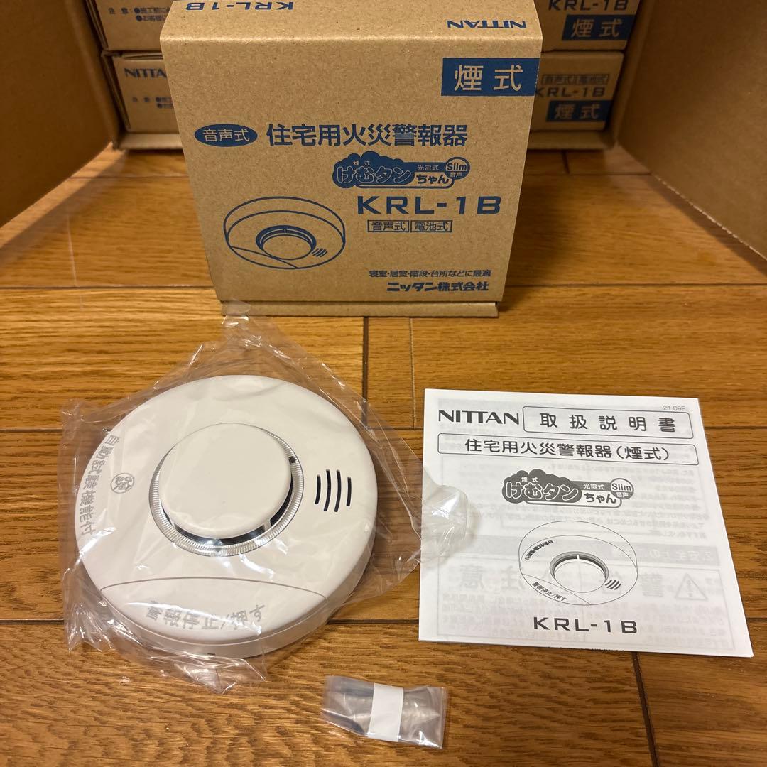 ニッタン　KRL-1B 煙式火災警報器 10個入り