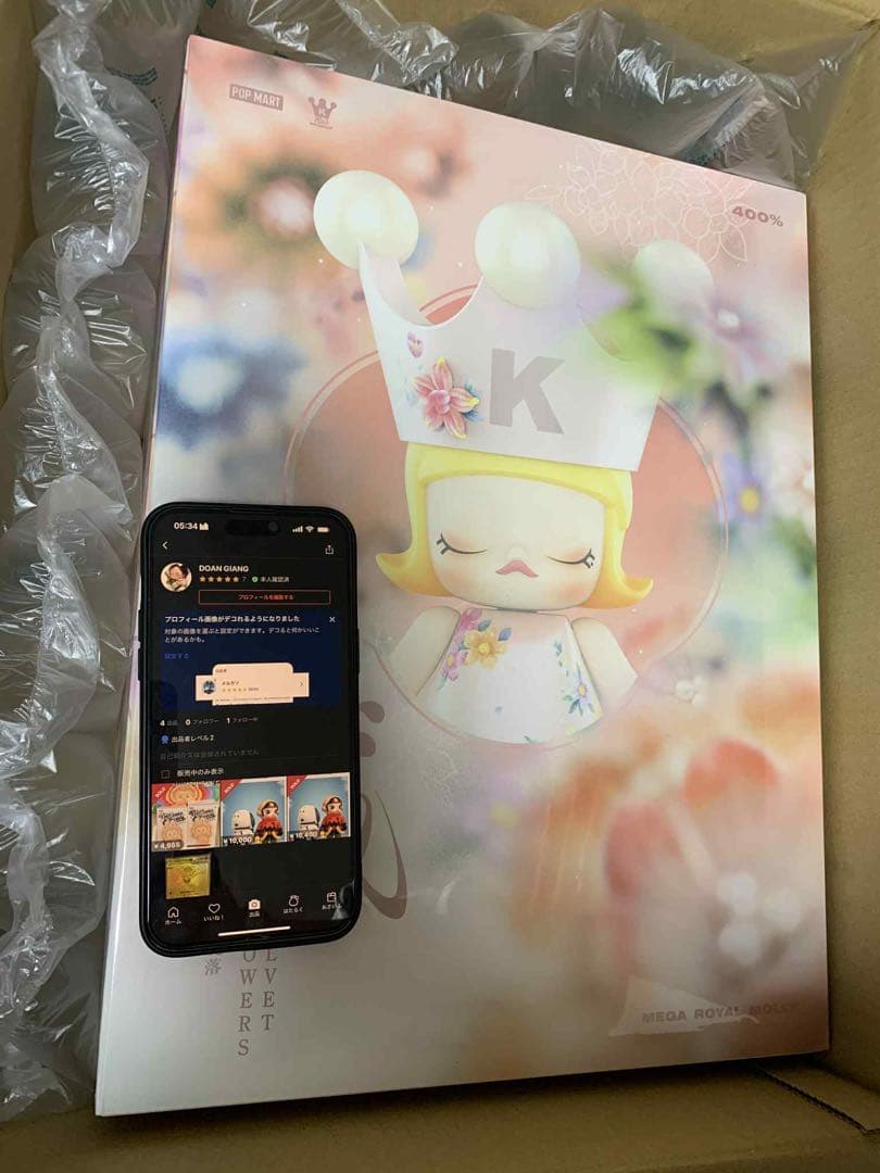 その他 MEGA  MOLLY 400% Velvet Flowers