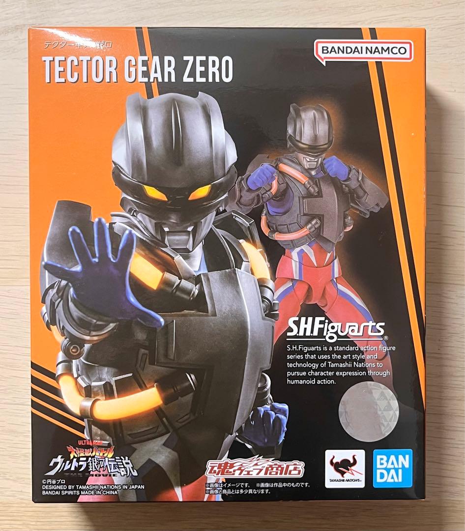 S.H.Figuarts テクターギアゼロ