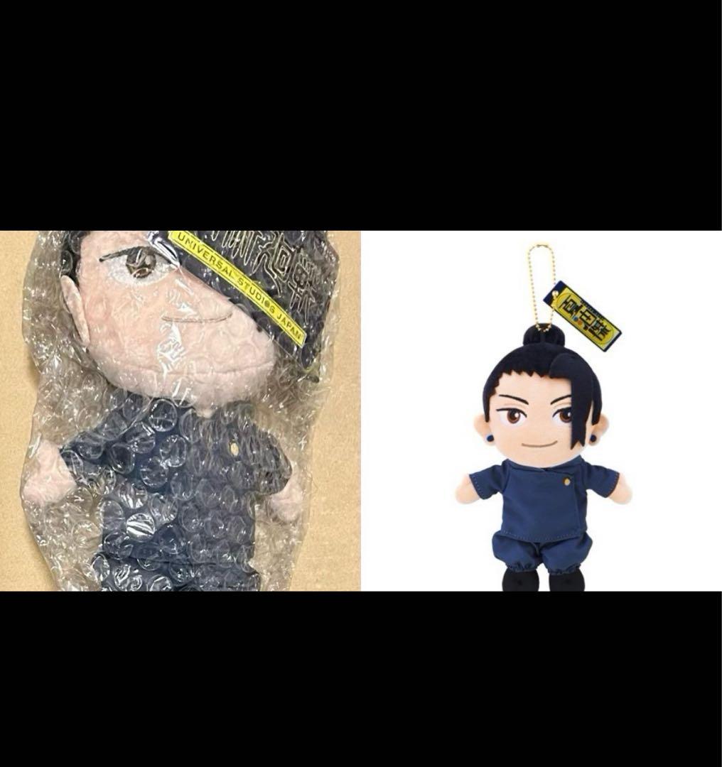 呪術廻戦 USJ 缶バッジ クリアカード　ぬいぐるみ　ペン　ペンスタンド夏油傑