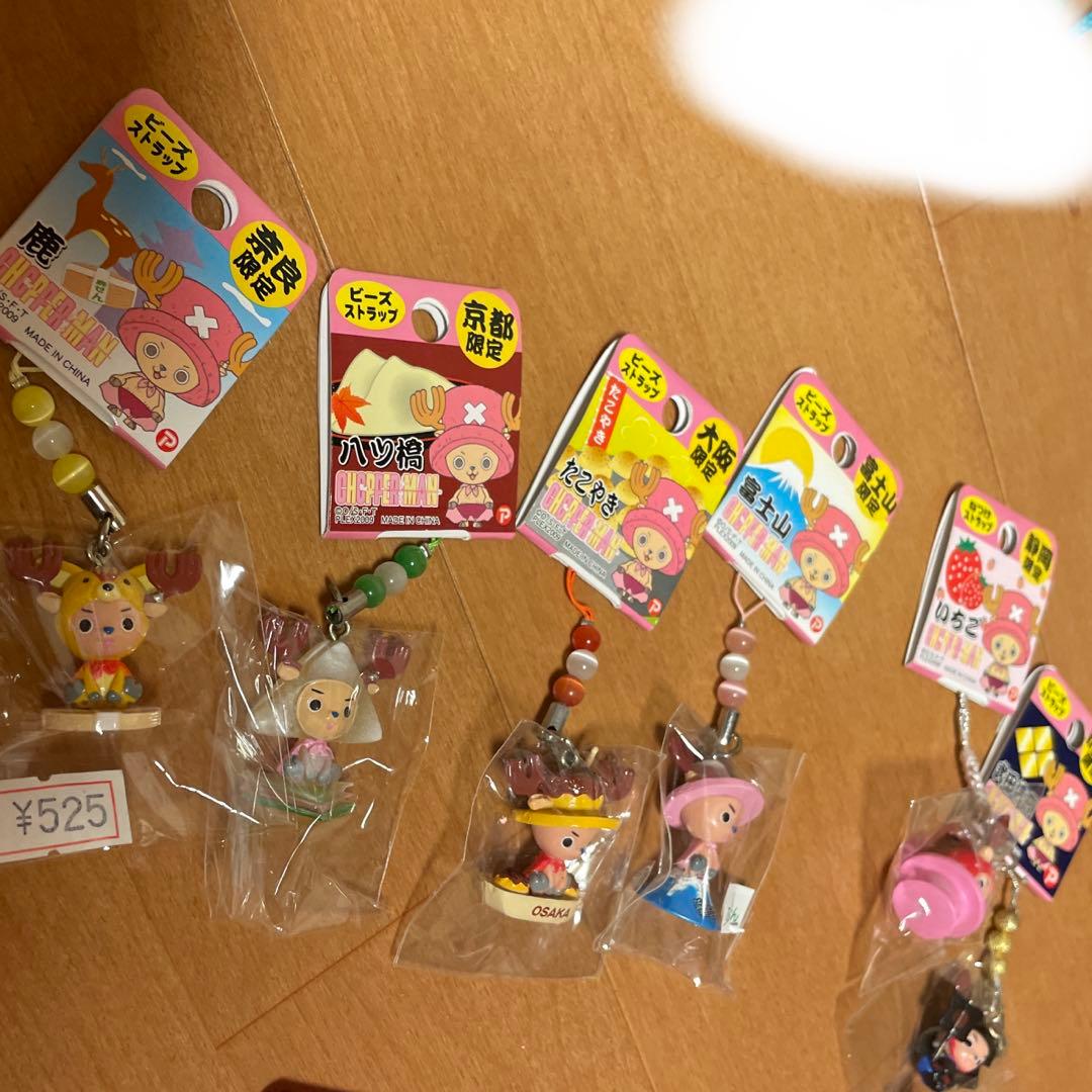 レアご当地ワンピース ストラップ 10個セット