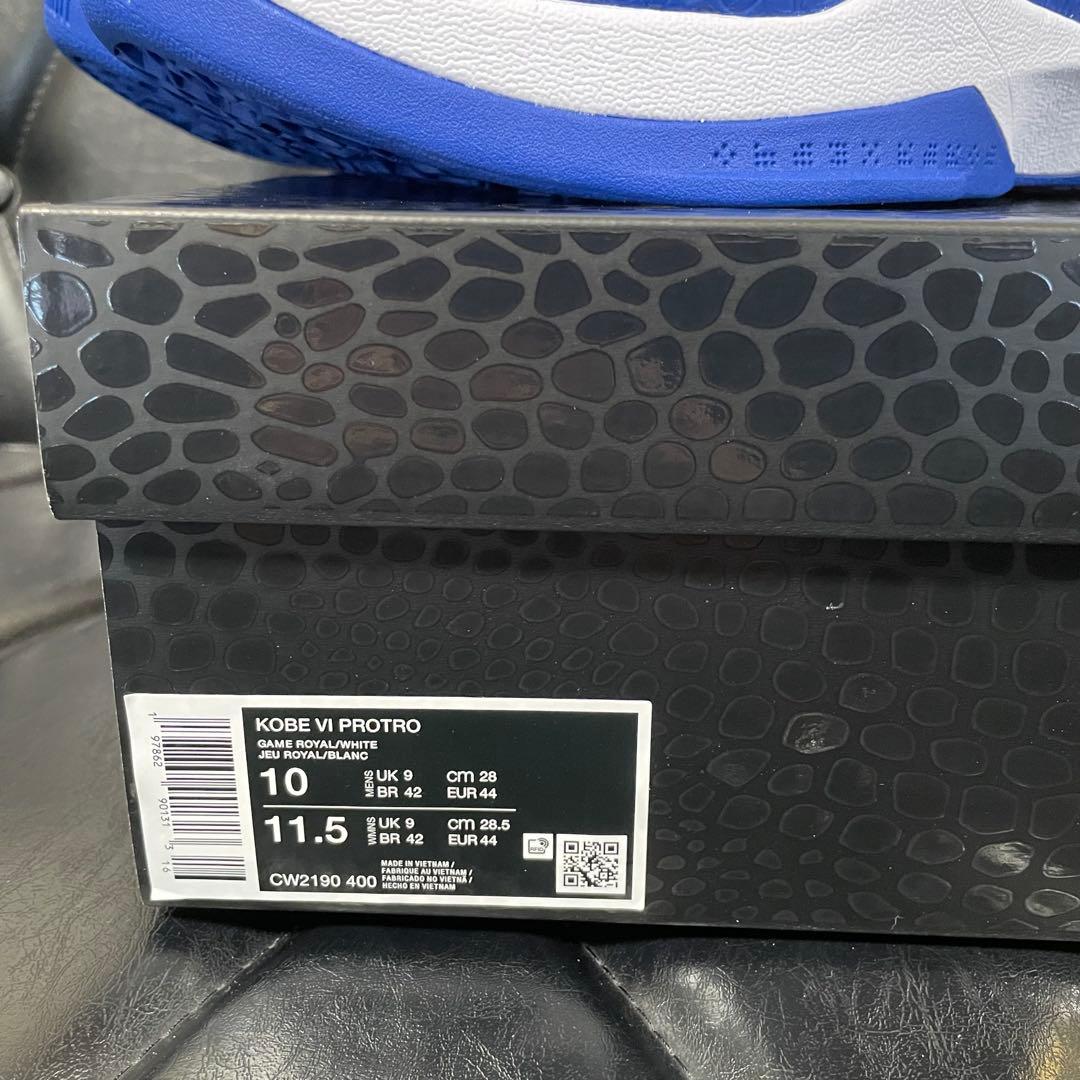 シューズ(男性用) Nike Kobe 6 Protro \"Dodgers/Game \"