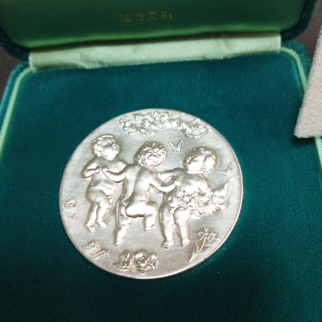 イチゴページ 国際花と緑の博覧会 記念メダル 純銀製